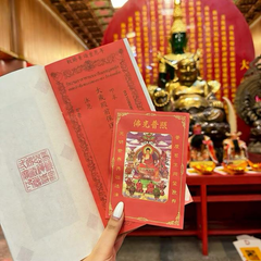 Wat Ratchaorasaram：The Royal Sanctuary for Tai Sui Transformation and Energetic Renewal