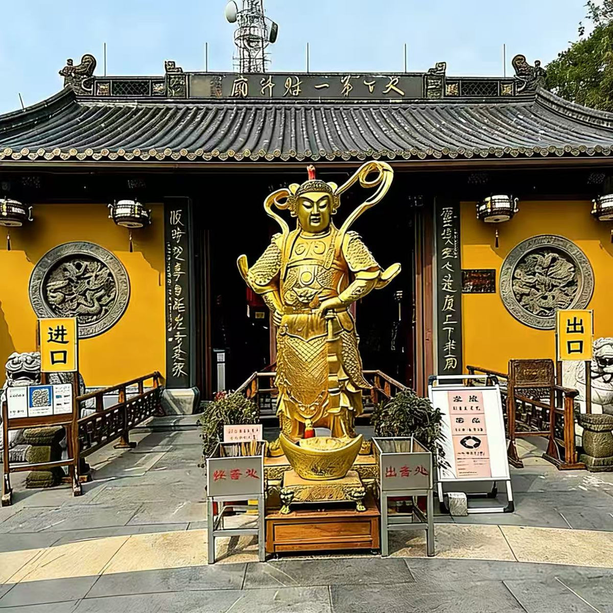 Ling Shun Temple(The Temple of Wealth)-The Imperial Sanctuary for Wealth Realization and Fortune Activation