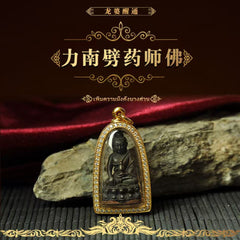 Lian Pi Medicine Buddha