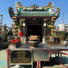 Er Ge Feng：The Deity of Fortune & Opportunity