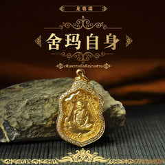 Luang Phor Rui 2555 Amulet for Extreme Wealth & Protection