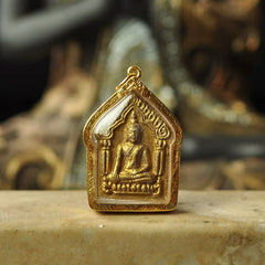First Batch of Khun Paen Buddha