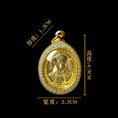 Yee Gor Hong (Gambling King)