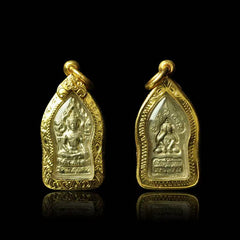 Small Model Khun Paen Buddha Amulet
