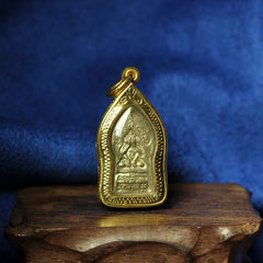 Small Model Khun Paen Buddha Amulet