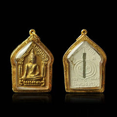 First Batch of Khun Paen Buddha